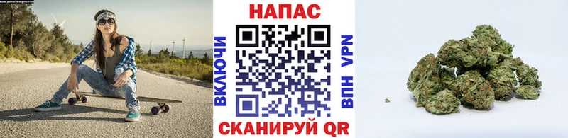 Хочу наркоту Гулькевичи Метадон  A PVP  ГАШИШ  МЕФ  MEGA   COCAIN 