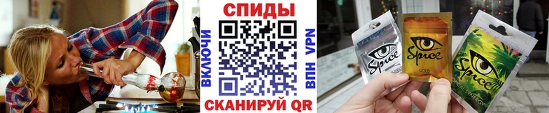 БУТИРАТ жидкий экстази  KRAKEN маркетплейс  Гулькевичи  где купить  