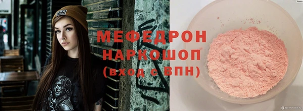 синтетический гашиш Верхнеуральск