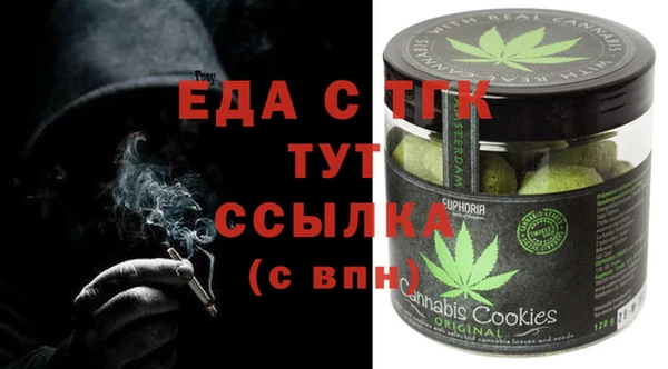 синтетический гашиш Верхнеуральск