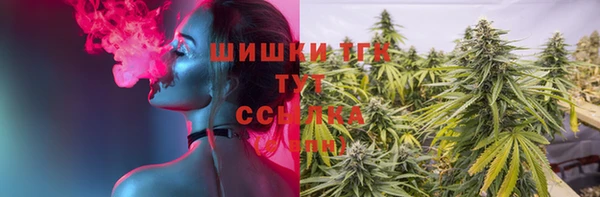 синтетический гашиш Верхнеуральск