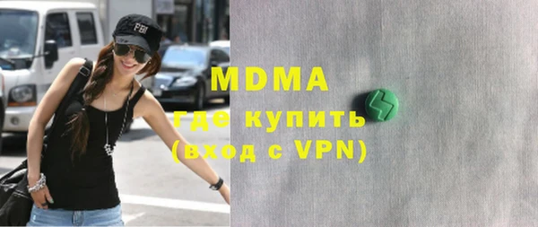 синтетический гашиш Верхнеуральск