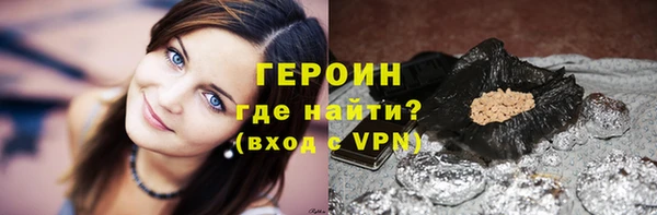 apvp Верхний Тагил