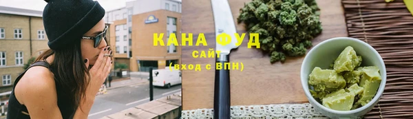 амф Верея
