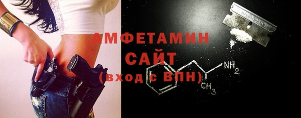 синтетический гашиш Верхнеуральск