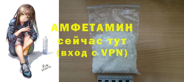 apvp Верхний Тагил