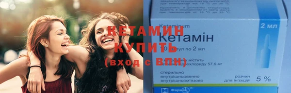 apvp Верхний Тагил