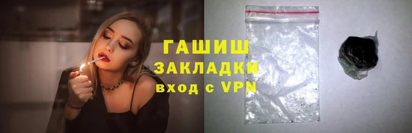 apvp Верхний Тагил