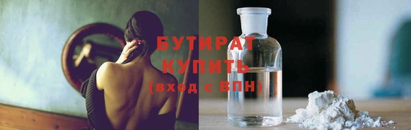 амф Верея
