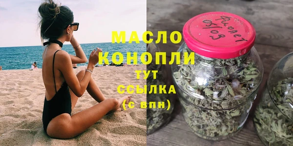 синтетический гашиш Верхнеуральск