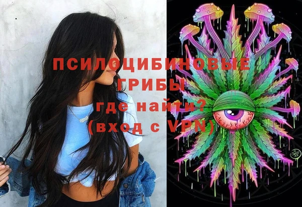 синтетический гашиш Верхнеуральск