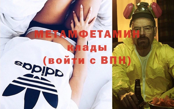 амф Верея