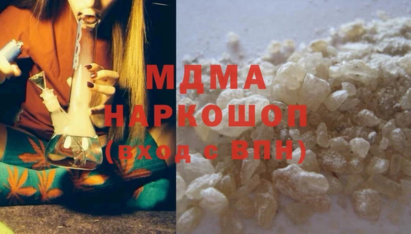 синтетический гашиш Верхнеуральск