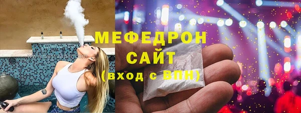 синтетический гашиш Верхнеуральск