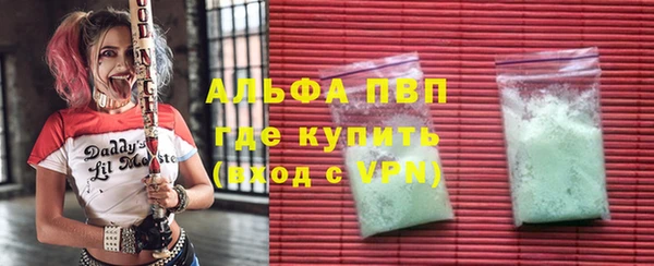 синтетический гашиш Верхнеуральск