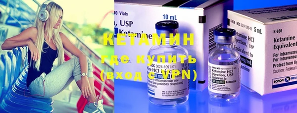 амф Верея