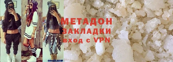 амф Верея