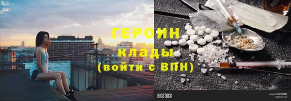 apvp Верхний Тагил