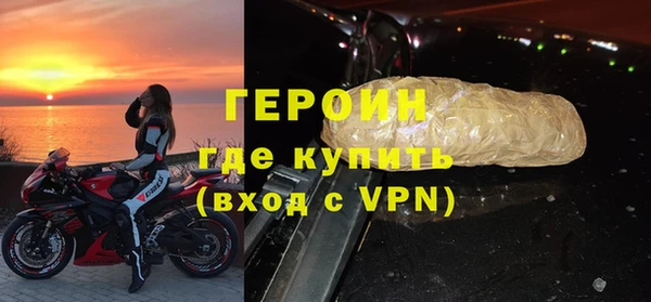 синтетический гашиш Верхнеуральск
