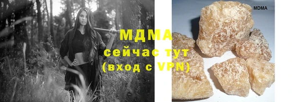синтетический гашиш Верхнеуральск