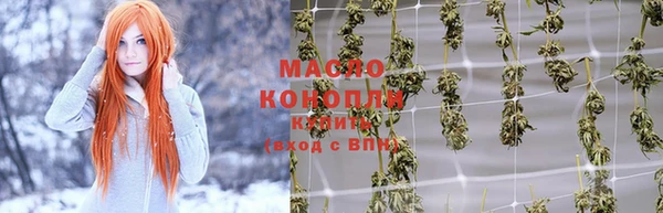амф Верея