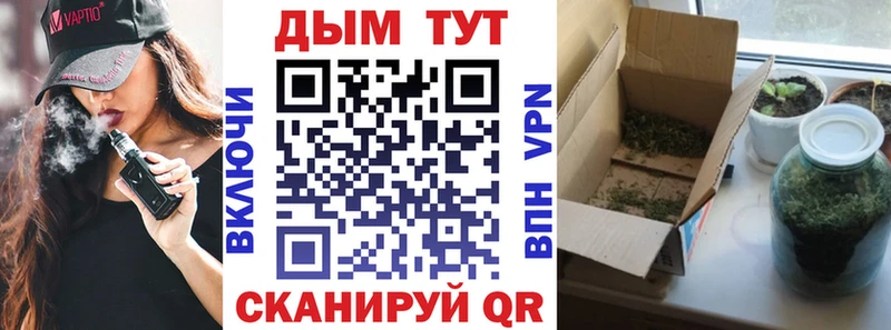 Марихуана LSD WEED  продажа наркотиков  Гулькевичи 
